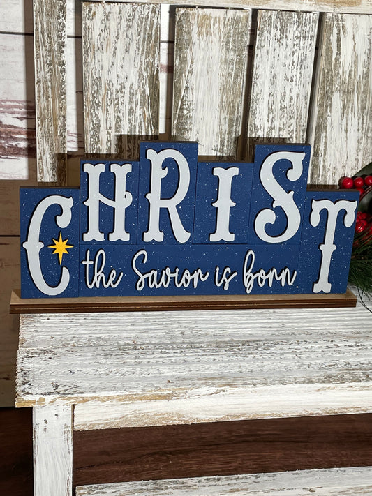 Christ The Savior is Born Shelf Sitter